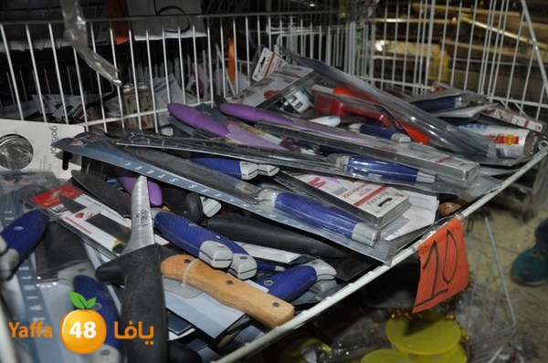 present shop 7234 (35).JPG